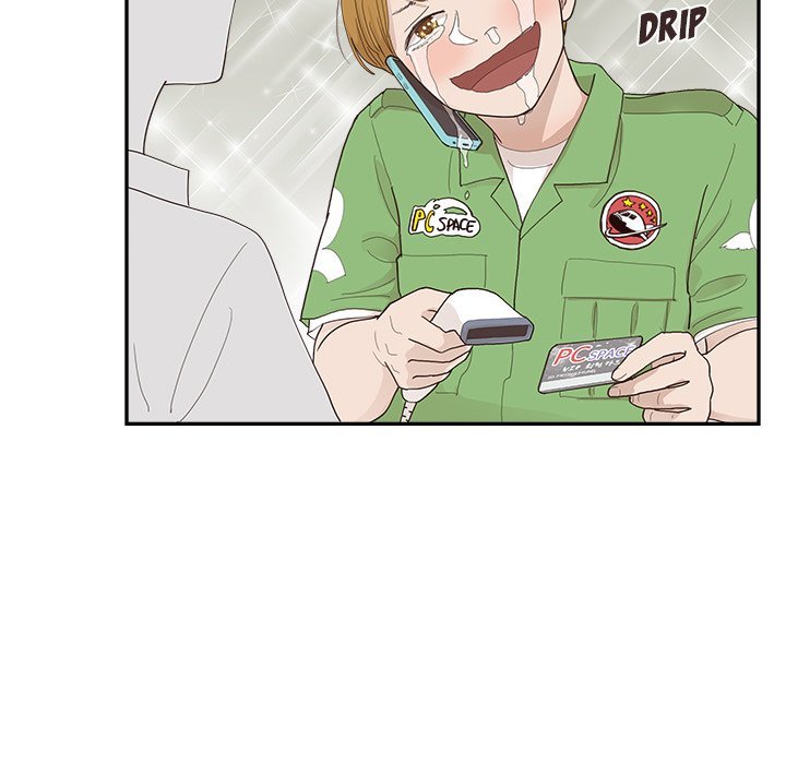 His Women’s University - Chapter 148 Page 93
