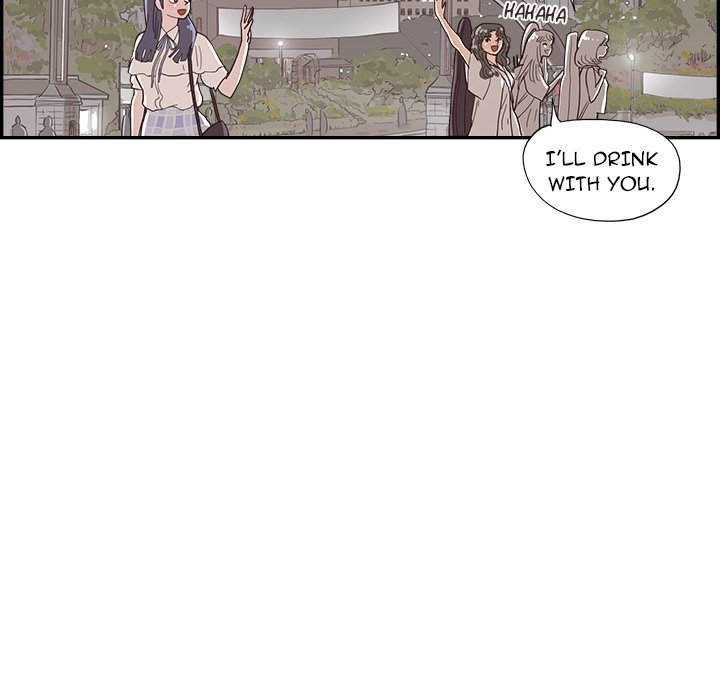 His Women’s University - Chapter 149 Page 116