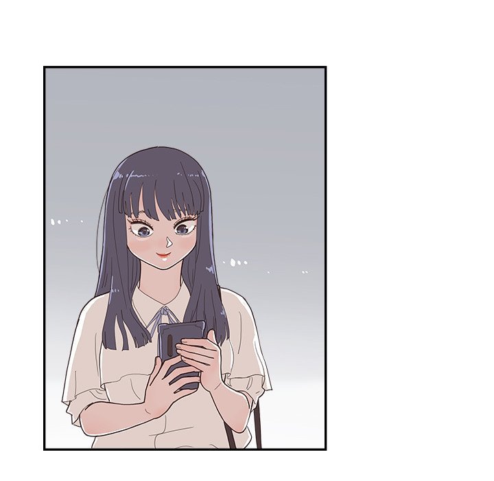 His Women’s University - Chapter 149 Page 117