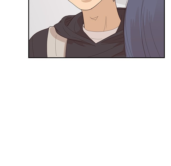 His Women’s University - Chapter 149 Page 17