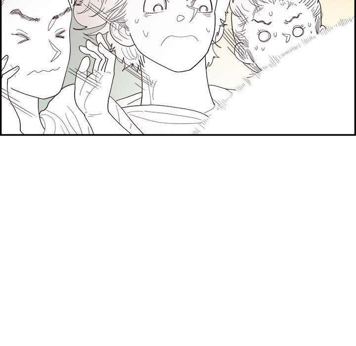 His Women’s University - Chapter 149 Page 40