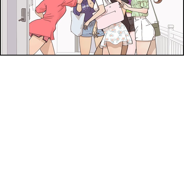 His Women’s University - Chapter 149 Page 43