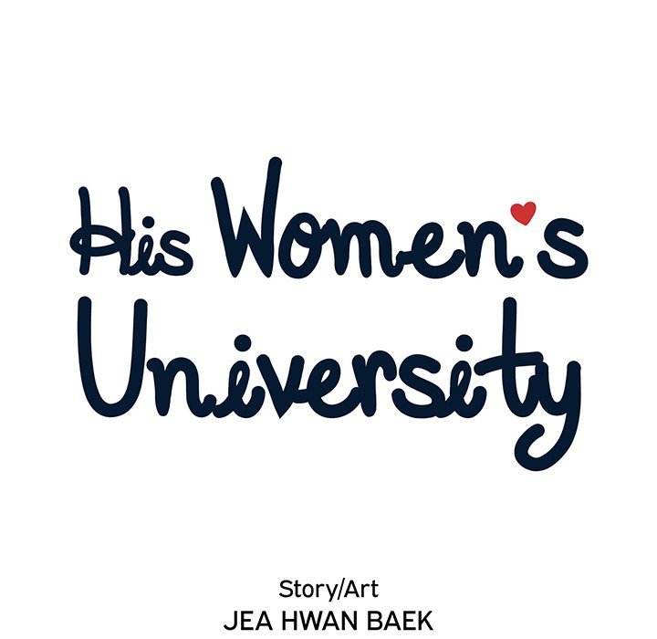 His Women’s University - Chapter 149 Page 52