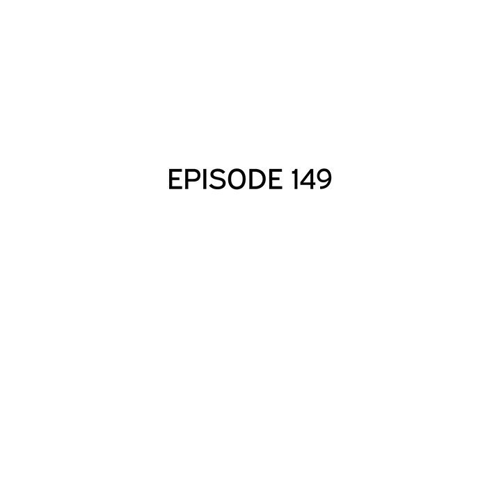His Women’s University - Chapter 149 Page 53
