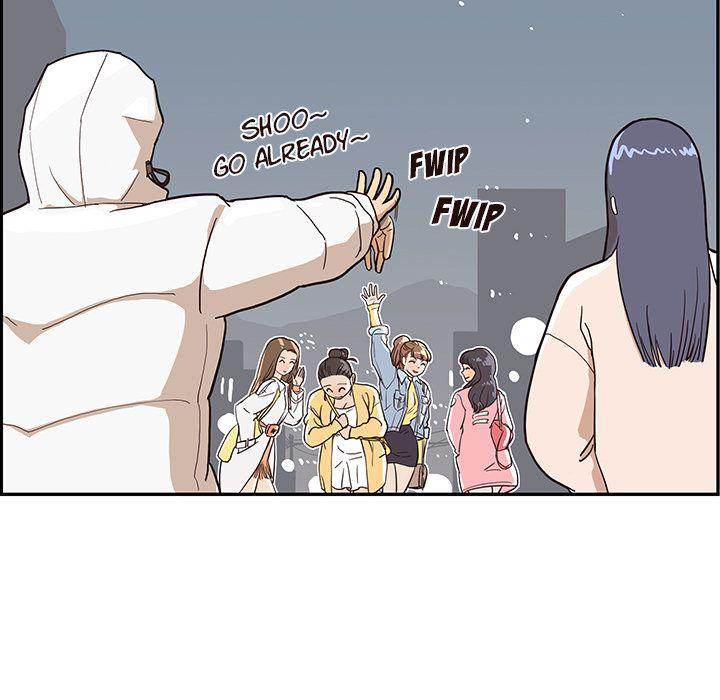 His Women’s University - Chapter 15 Page 26
