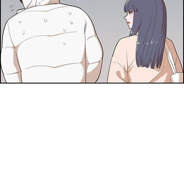 His Women’s University - Chapter 15 Page 33