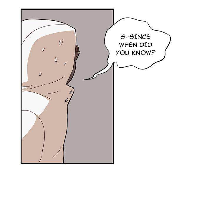 His Women’s University - Chapter 15 Page 34