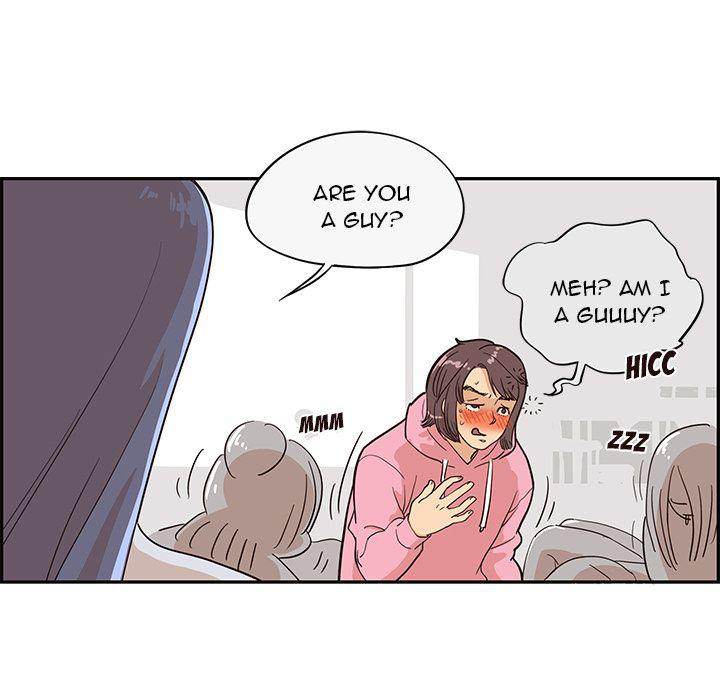 His Women’s University - Chapter 15 Page 37