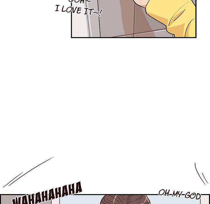 His Women’s University - Chapter 15 Page 6