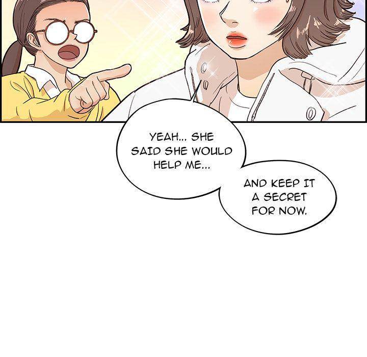 His Women’s University - Chapter 15 Page 70