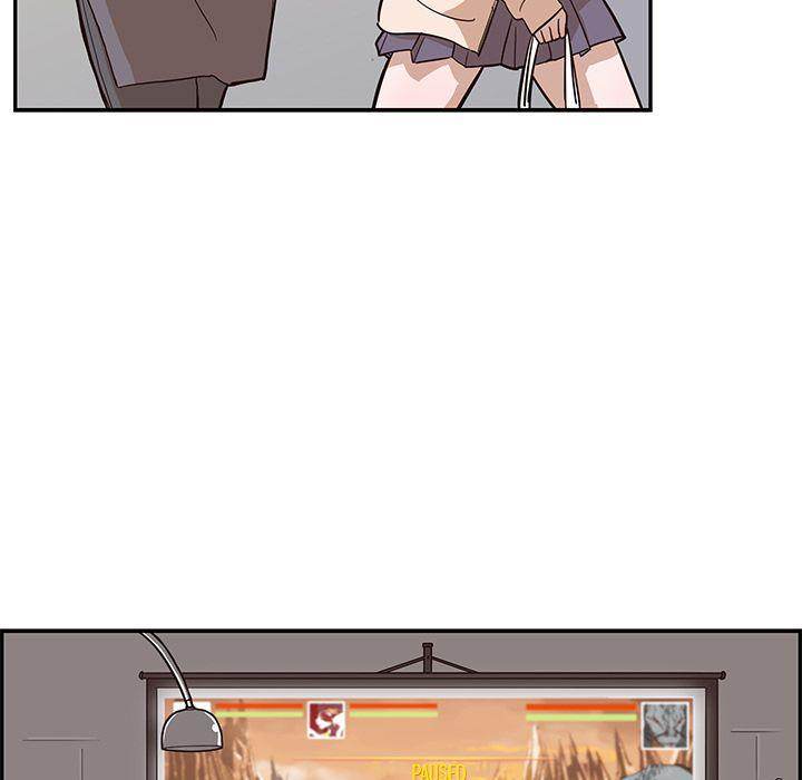 His Women’s University - Chapter 15 Page 83