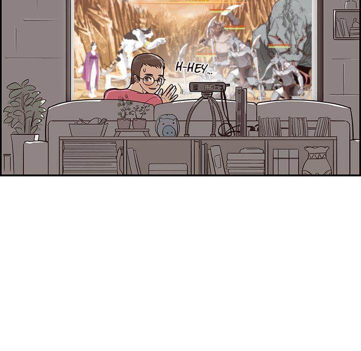His Women’s University - Chapter 15 Page 84