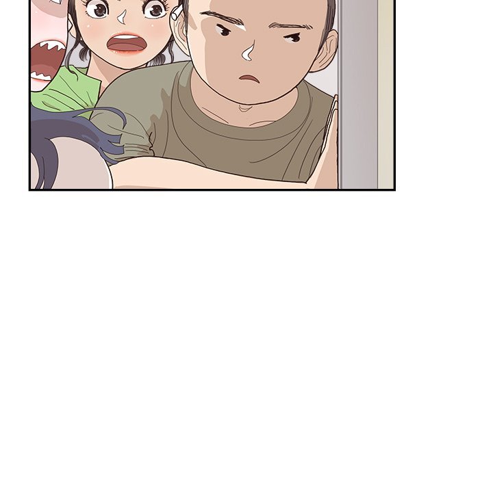 His Women’s University - Chapter 150 Page 107
