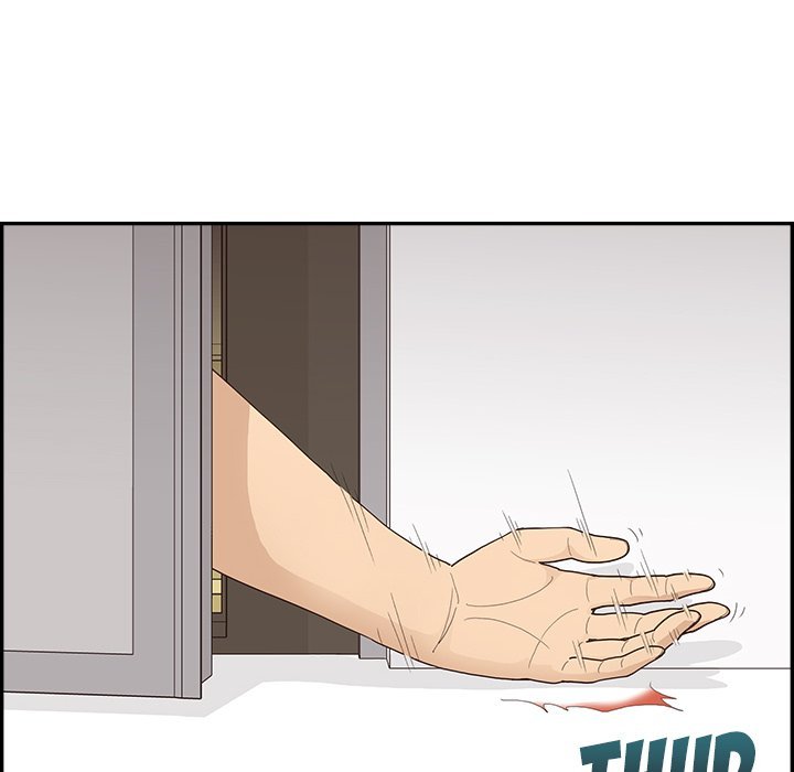 His Women’s University - Chapter 150 Page 108