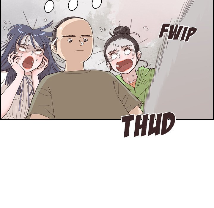 His Women’s University - Chapter 150 Page 110