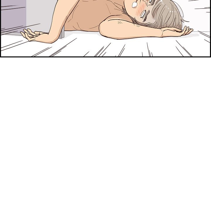 His Women’s University - Chapter 150 Page 112