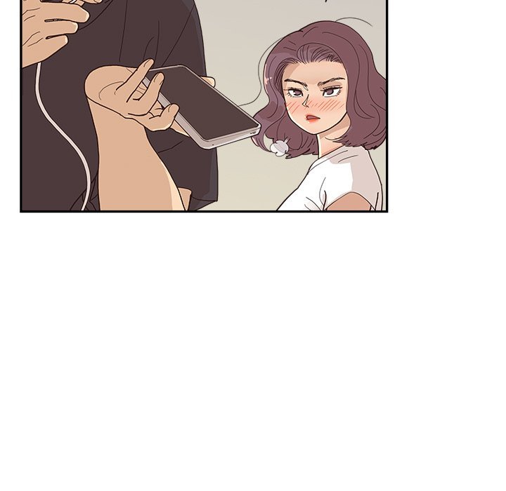 His Women’s University - Chapter 150 Page 13