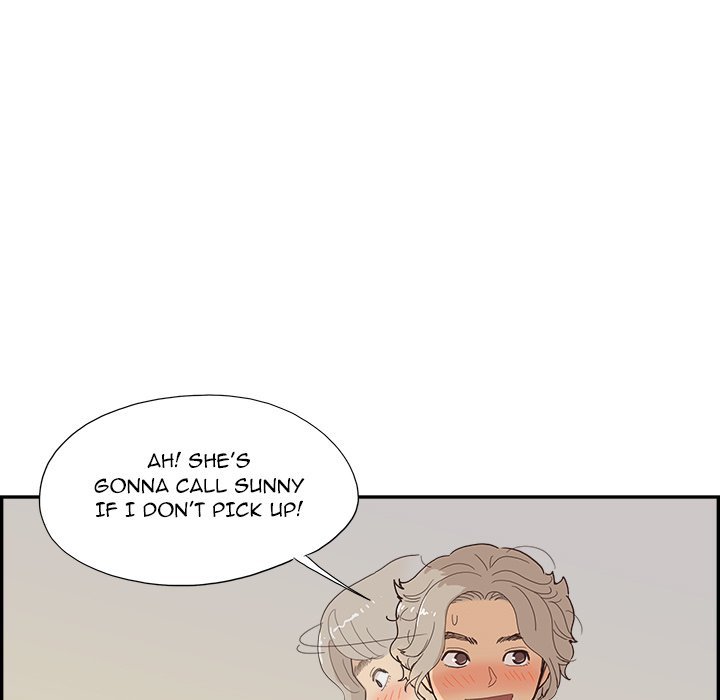 His Women’s University - Chapter 150 Page 17