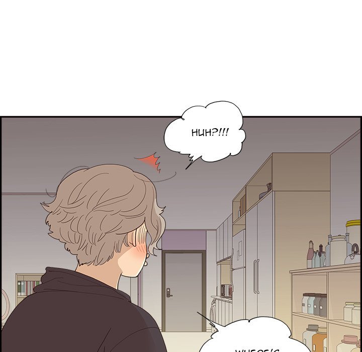 His Women’s University - Chapter 150 Page 19