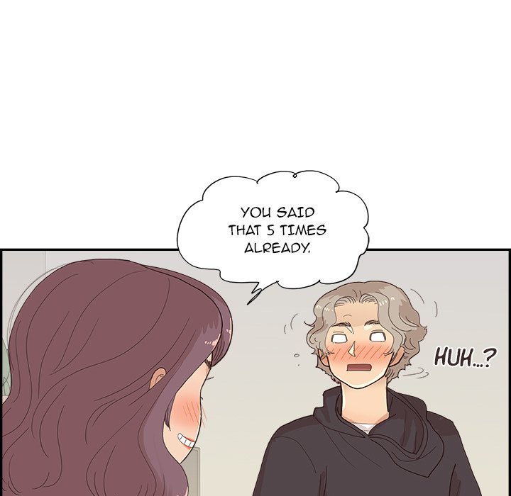 His Women’s University - Chapter 150 Page 22