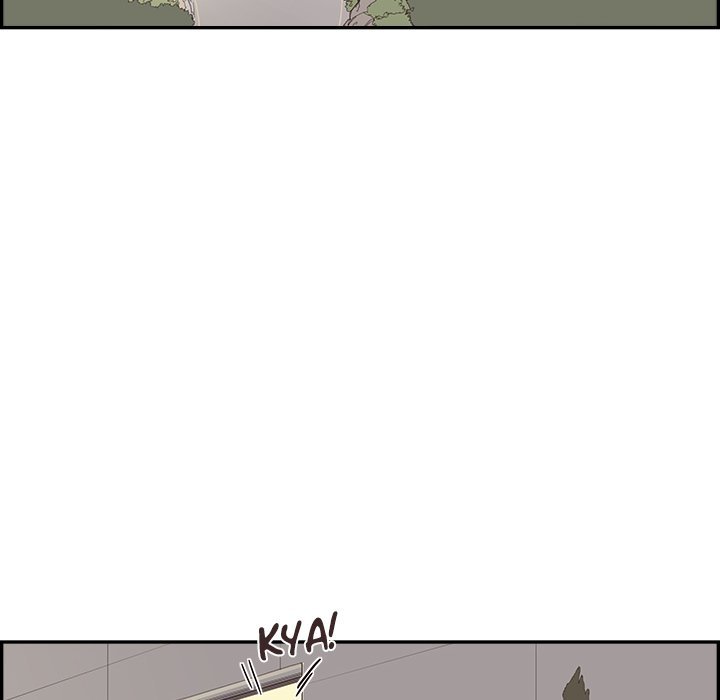 His Women’s University - Chapter 150 Page 56