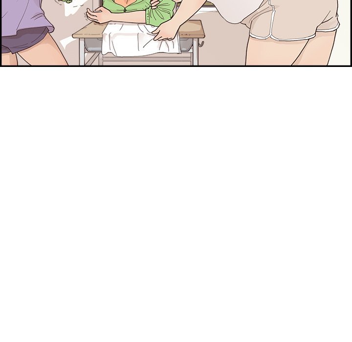 His Women’s University - Chapter 150 Page 59