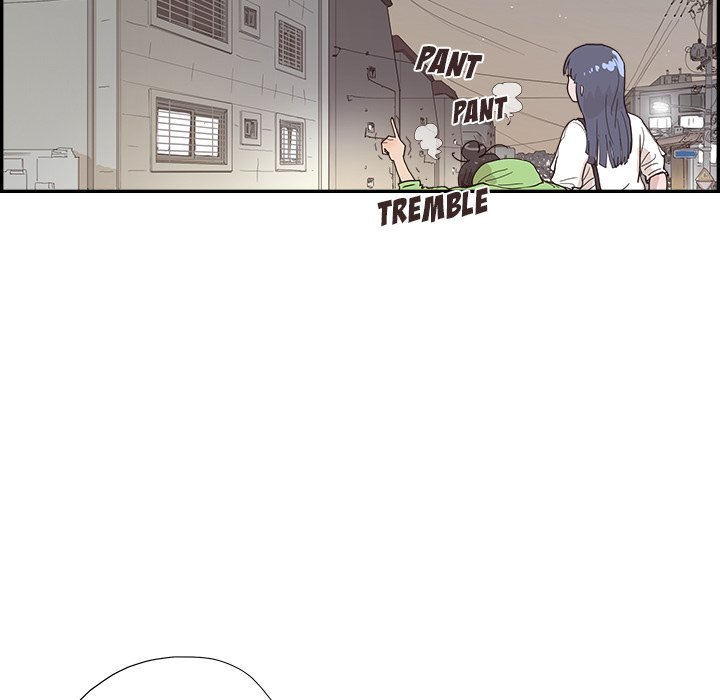 His Women’s University - Chapter 150 Page 73