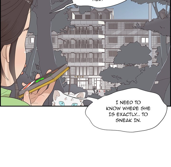 His Women’s University - Chapter 151 Page 104