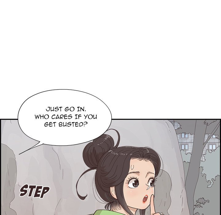 His Women’s University - Chapter 151 Page 105