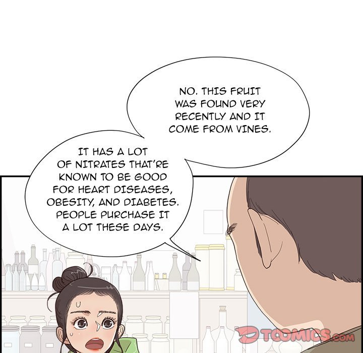 His Women’s University - Chapter 151 Page 18