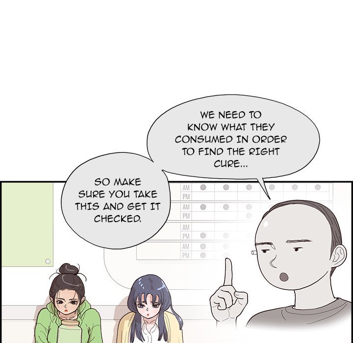 His Women’s University - Chapter 151 Page 32