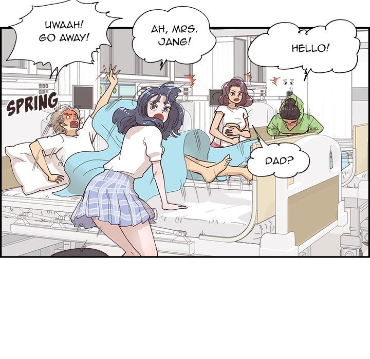 His Women’s University - Chapter 151 Page 80
