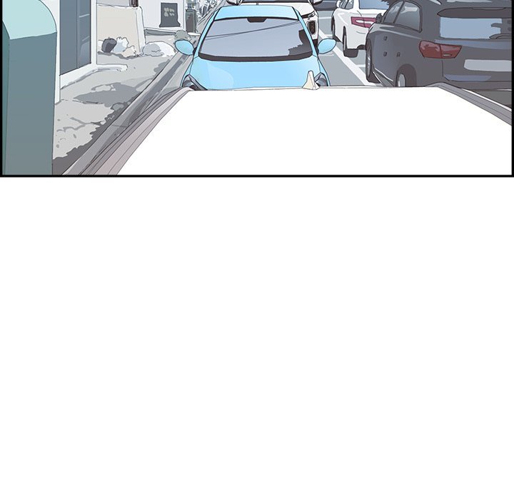 His Women’s University - Chapter 152 Page 13