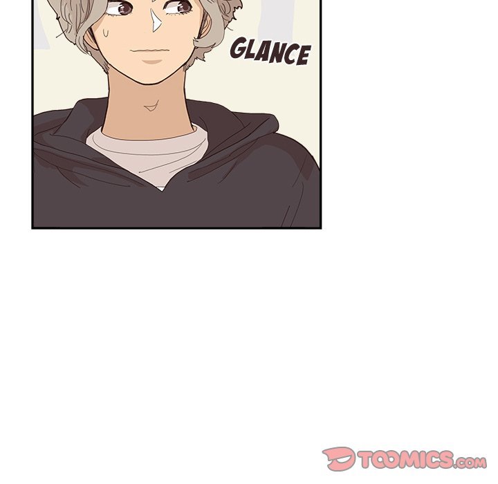 His Women’s University - Chapter 152 Page 18