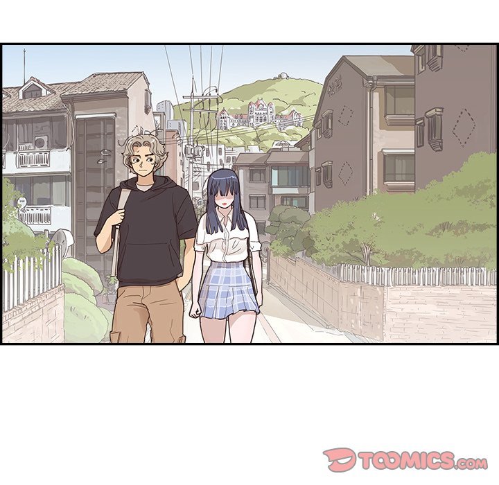 His Women’s University - Chapter 152 Page 22