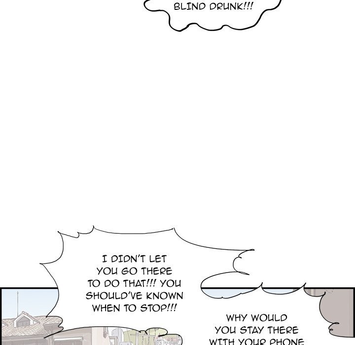 His Women’s University - Chapter 152 Page 29