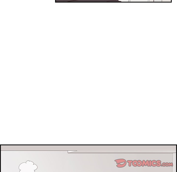 His Women’s University - Chapter 152 Page 74