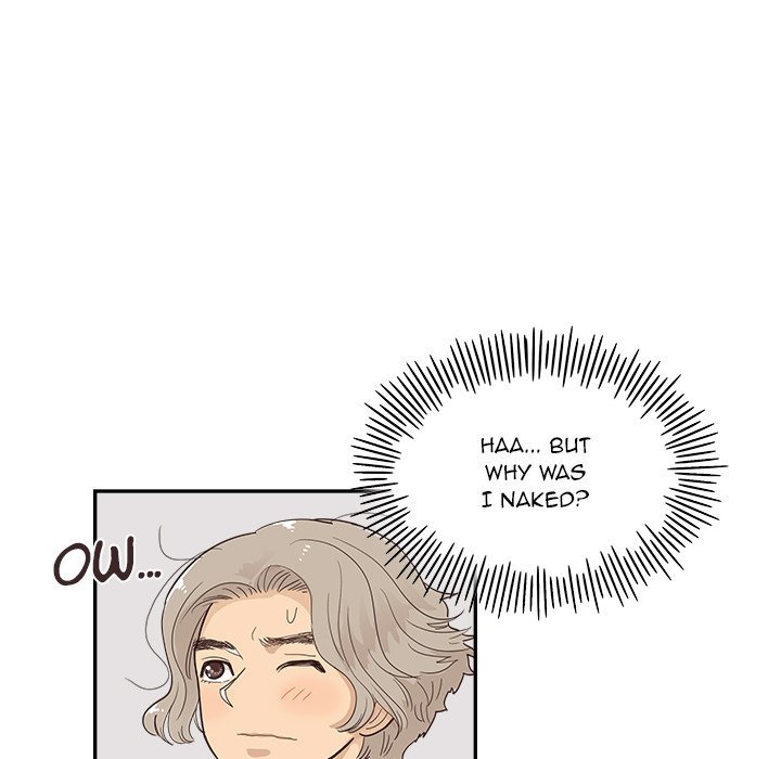 His Women’s University - Chapter 152 Page 76