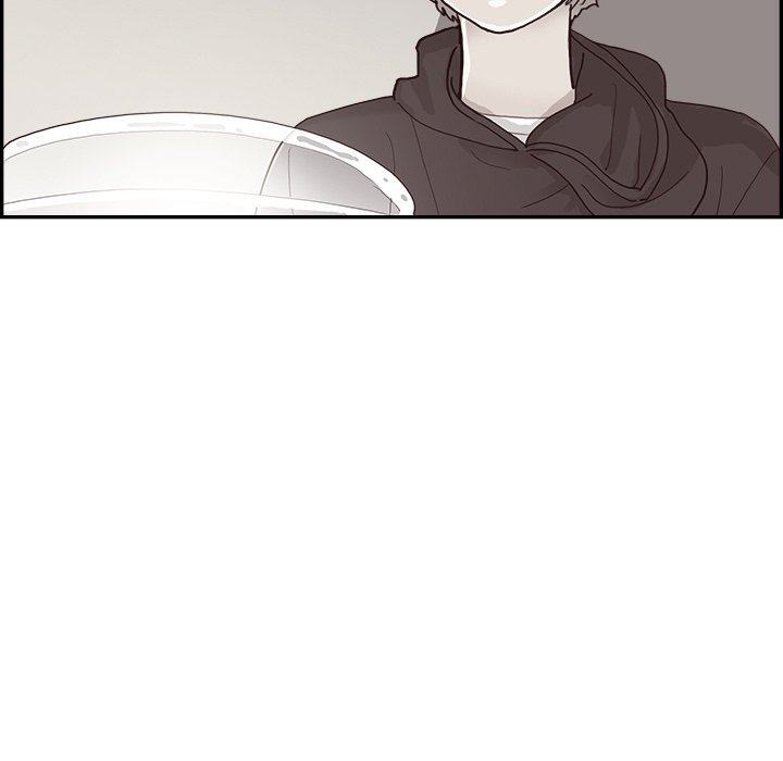 His Women’s University - Chapter 152 Page 81
