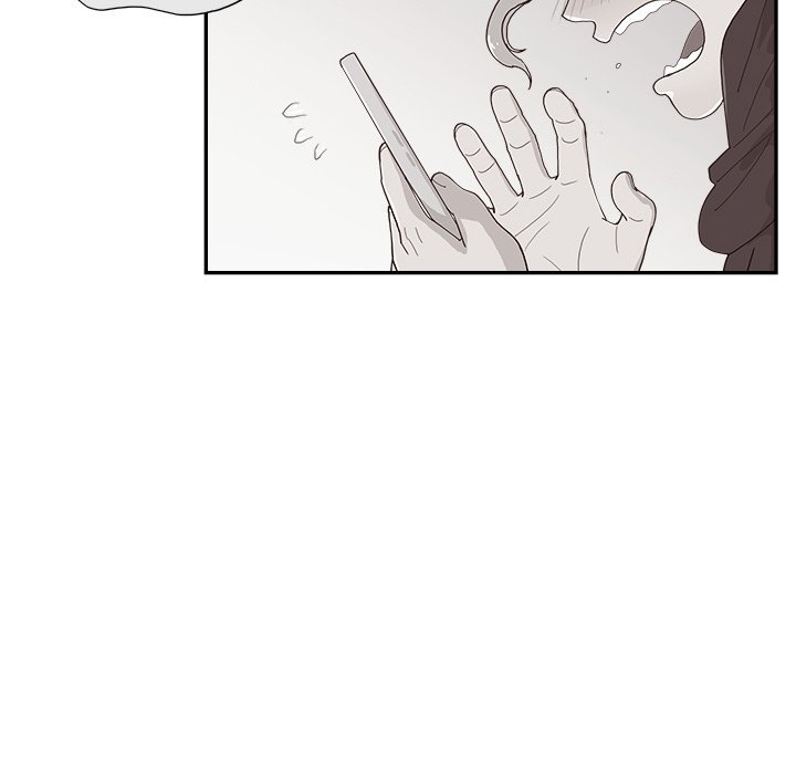 His Women’s University - Chapter 152 Page 84