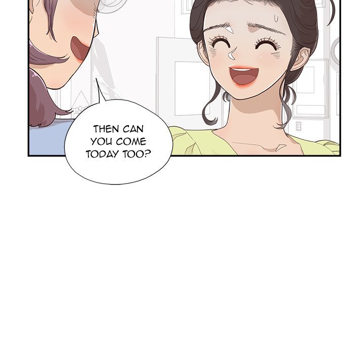 His Women’s University - Chapter 153 Page 104