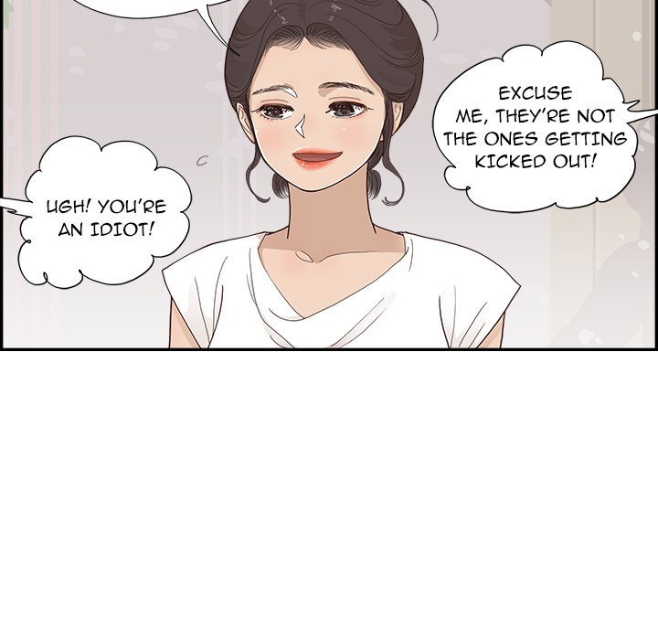 His Women’s University - Chapter 153 Page 20