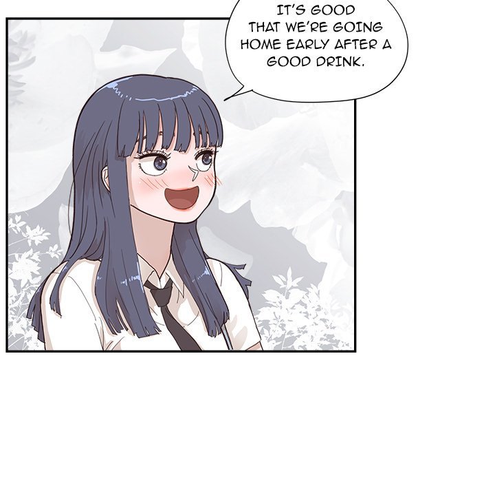 His Women’s University - Chapter 153 Page 77