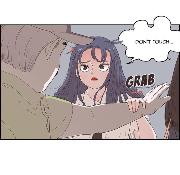 His Women’s University - Chapter 154 Page 101