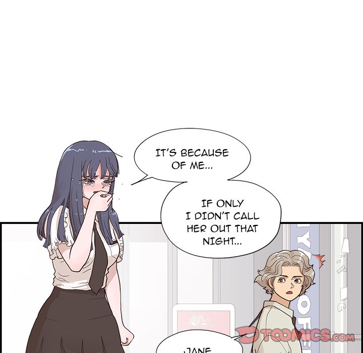 His Women’s University - Chapter 154 Page 82