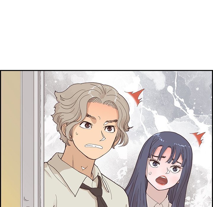 His Women’s University - Chapter 154 Page 95