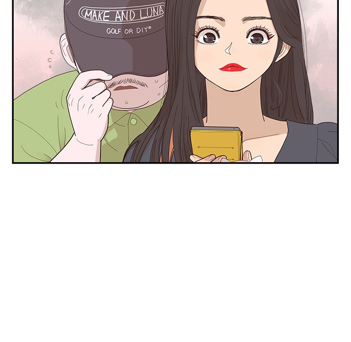 His Women’s University - Chapter 154 Page 97