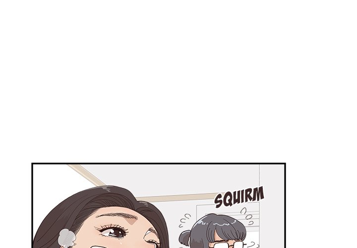 His Women’s University - Chapter 155 Page 1