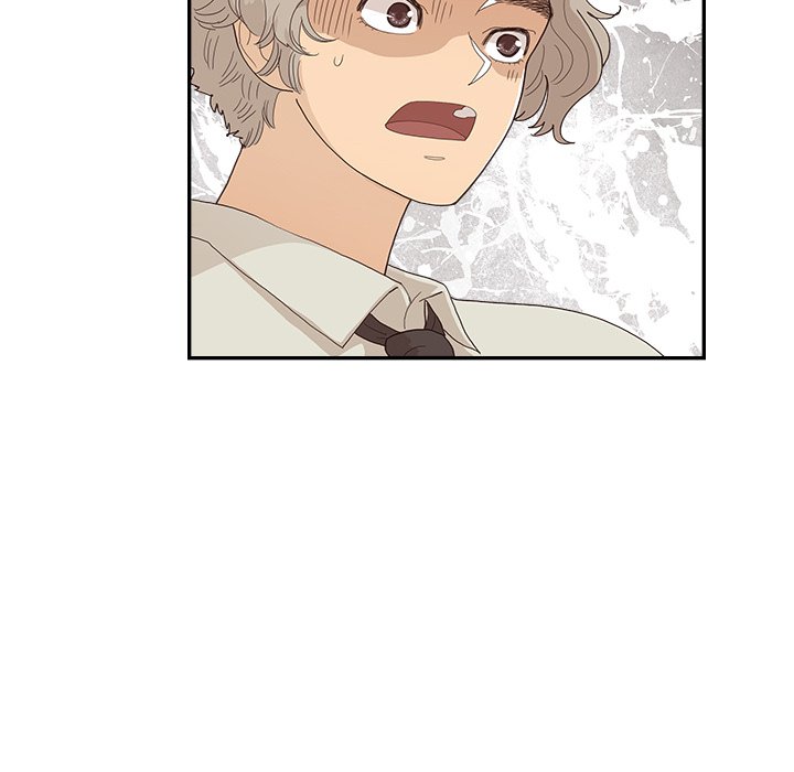 His Women’s University - Chapter 155 Page 20