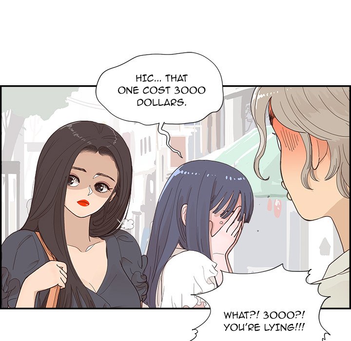 His Women’s University - Chapter 155 Page 48